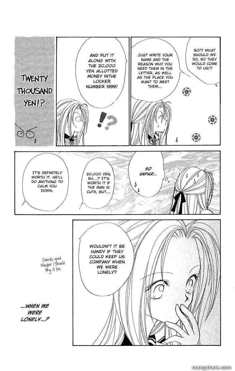 Prince Collection Chapter 4 8